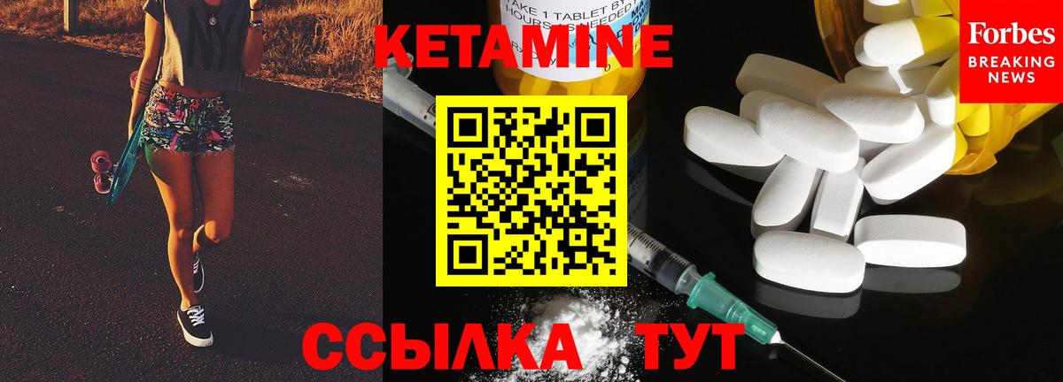Бошки Шишки Назарово