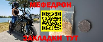 синтетический гашиш Донской