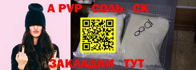 MDMA Premium VHQ Донецк