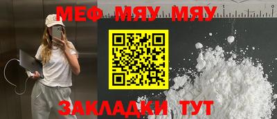 ECSTASY Дубна