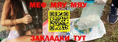 синтетический гашиш Донской