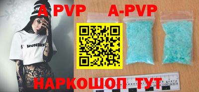 MDMA Premium VHQ Донецк