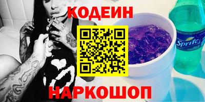 ECSTASY Дубна
