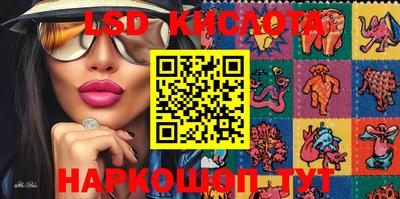 MDMA Premium VHQ Донецк