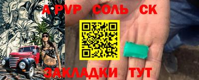 ECSTASY Дубна