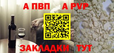 MDMA Premium VHQ Донецк