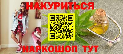 молекула духа Кохма