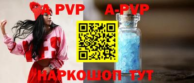 MDMA Premium VHQ Донецк