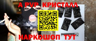 MDMA Premium VHQ Донецк