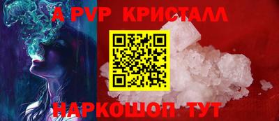 MDMA Premium VHQ Донецк