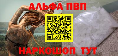 MDMA Premium VHQ Донецк