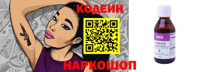 ECSTASY Дубна