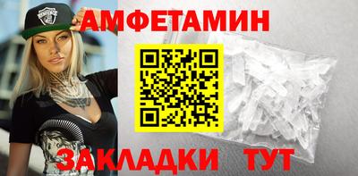 синтетический гашиш Донской