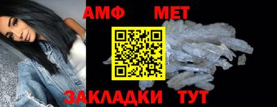 MDMA Premium VHQ Донецк