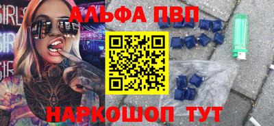 MDMA Premium VHQ Донецк