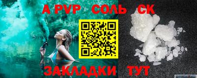 ECSTASY Дубна