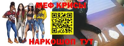 синтетический гашиш Донской