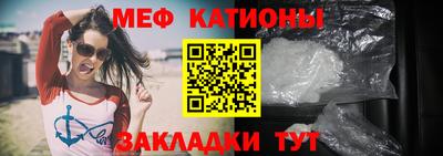 MDMA Premium VHQ Донецк