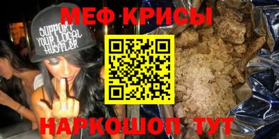 MDMA Premium VHQ Донецк