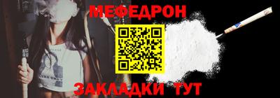 MDMA Premium VHQ Донецк
