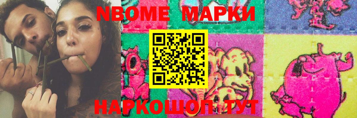 Назарово  Лсд 25 экстази кислота  ЛСД экстази  LSD-25 экстази кислота  Вход с VPN 